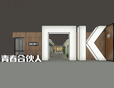 2017展会盛况， ok木门拥抱自然享受质感生活